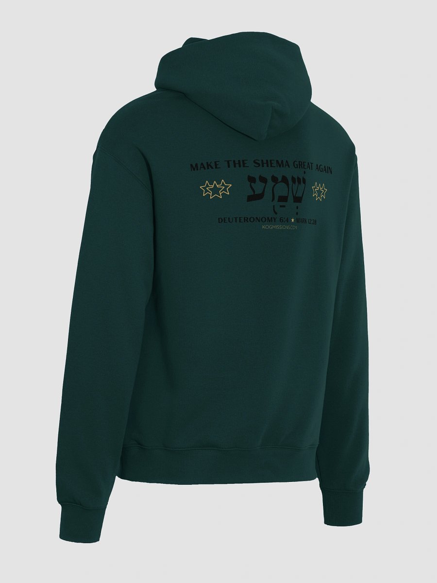 How Many is One Unisex Premium Oversized Hoodie (Black Print) product image (16)