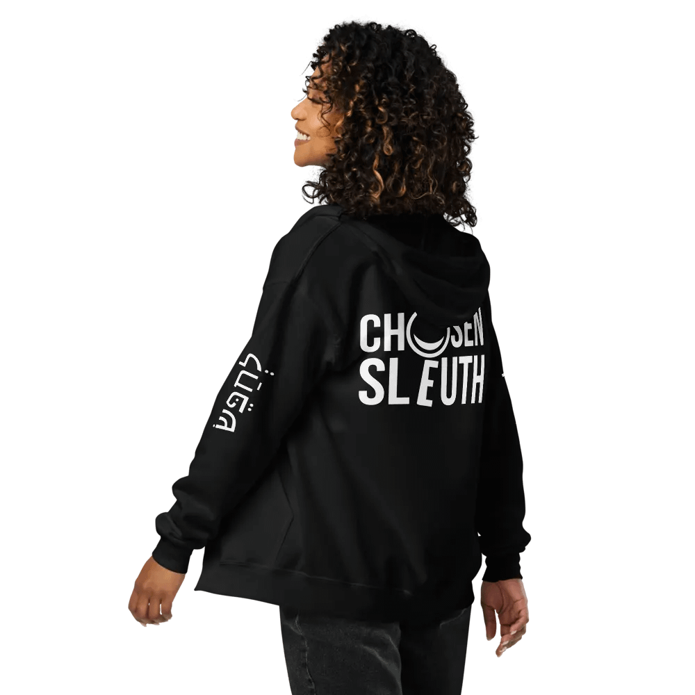 SEEK & FIND ( Zip up hoodie ) product image (28)