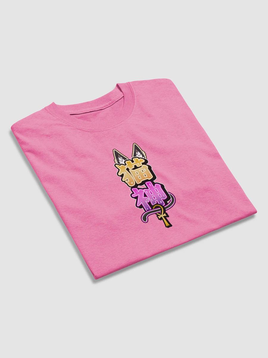 Nekojin Shirt product image (3)