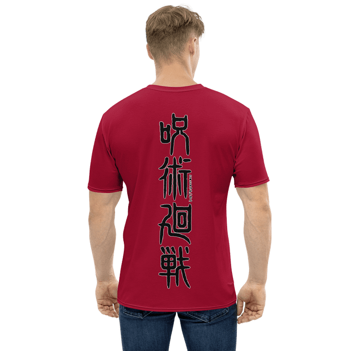 Ryomen Sukuna, 2T, All-Over Print T-Shirt product image (2)
