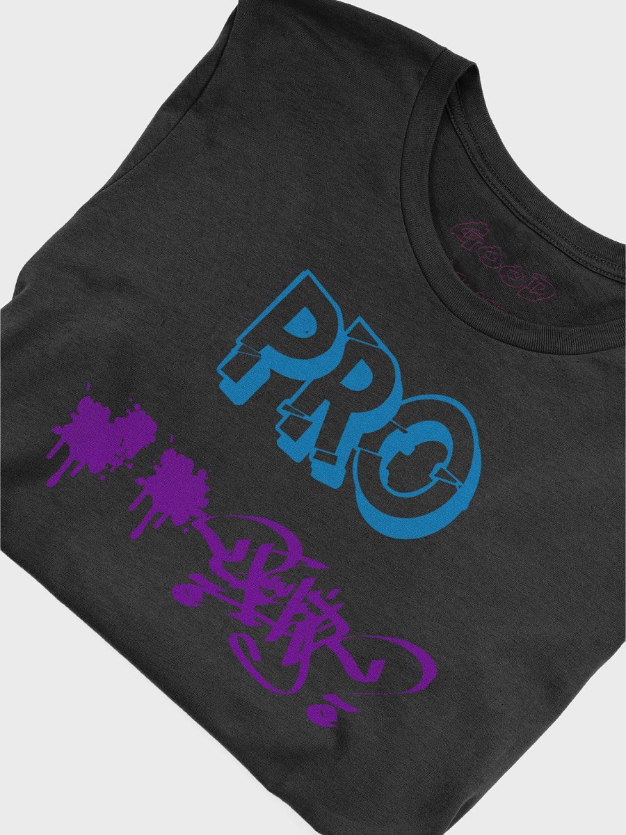TRYHARD PRO GAMER product image (5)