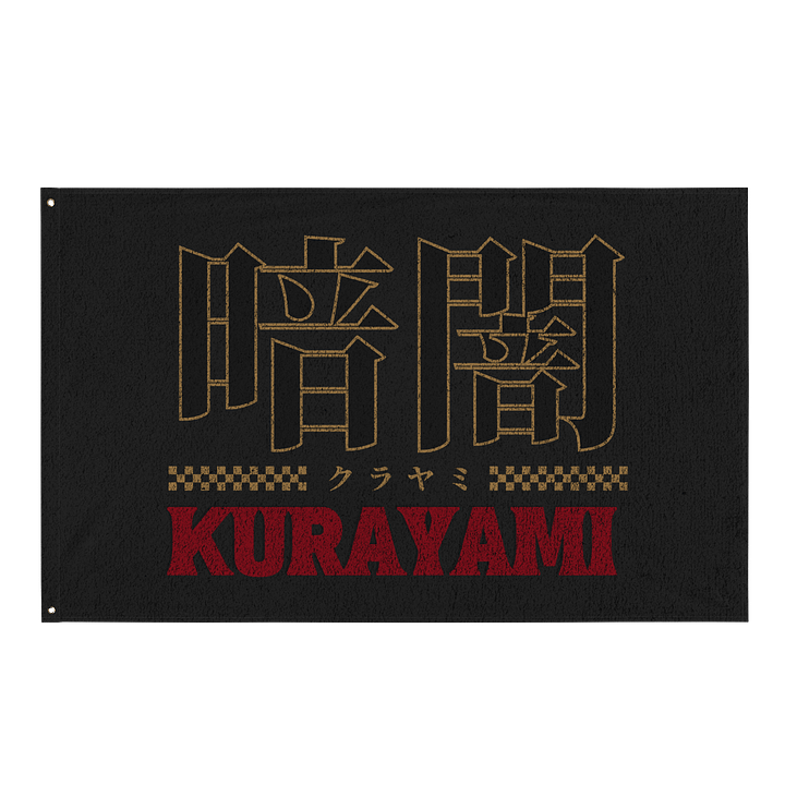Kurayami product image (1)