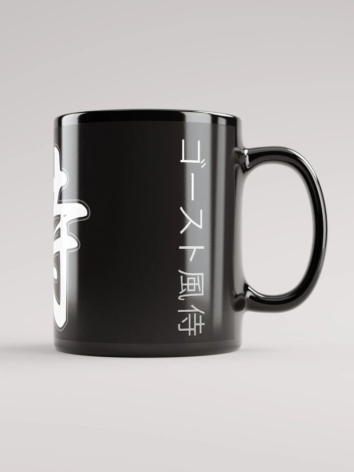 OG GWS MUG product image (1)