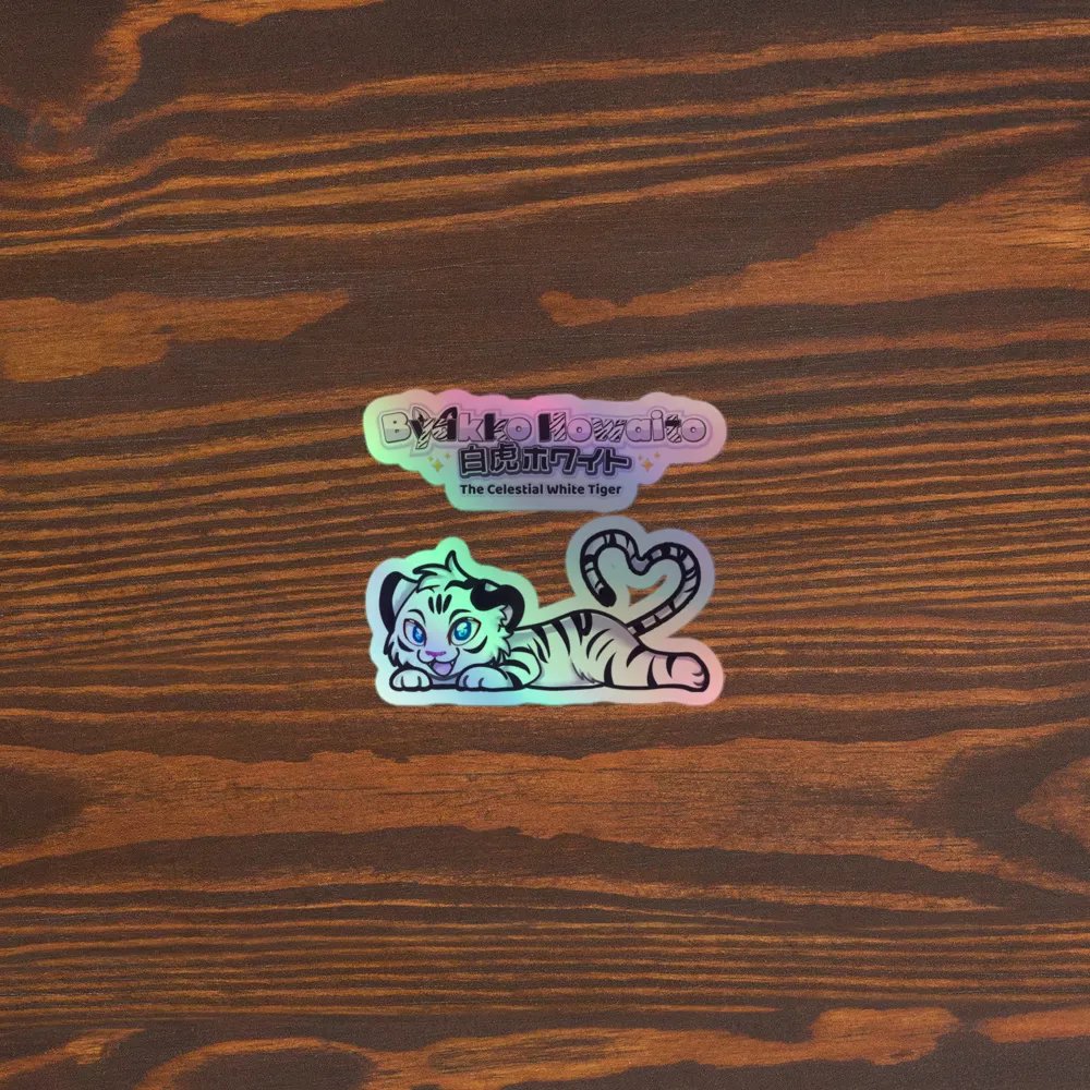Sticker - Byakko White Tiger Edition product image (3)
