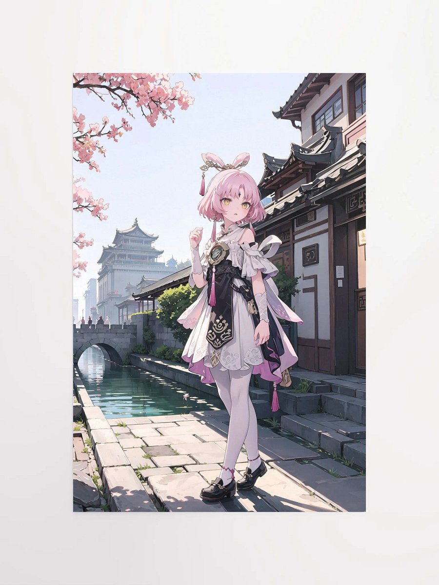 Poster - Fu Xuan v2 (Honkai Star Rail) product image (4)