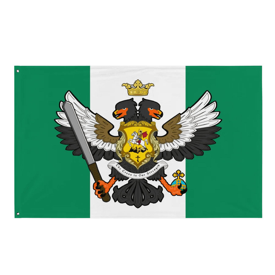 Orthodox Nigeria product image (1)