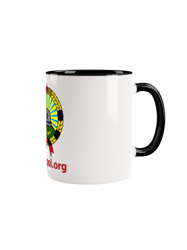 /leftypol/ - Mug product image (2)