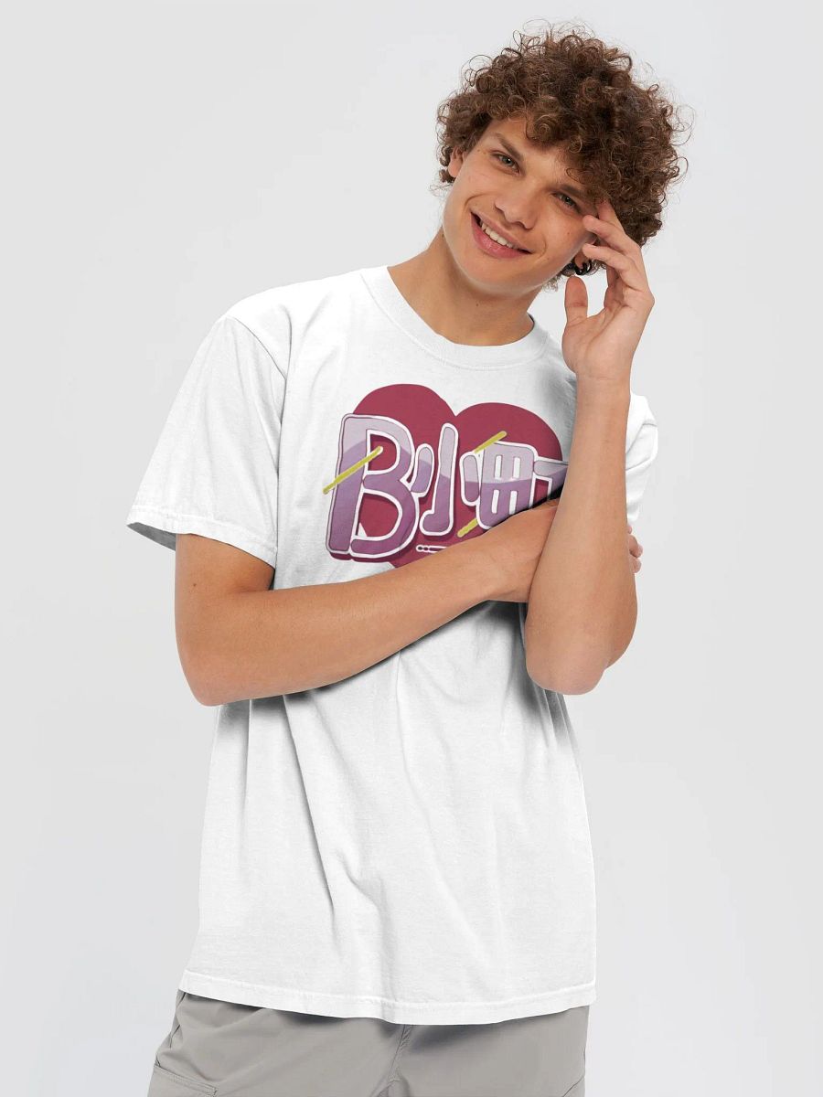 B-Komachi Design T-Shirt product image (5)
