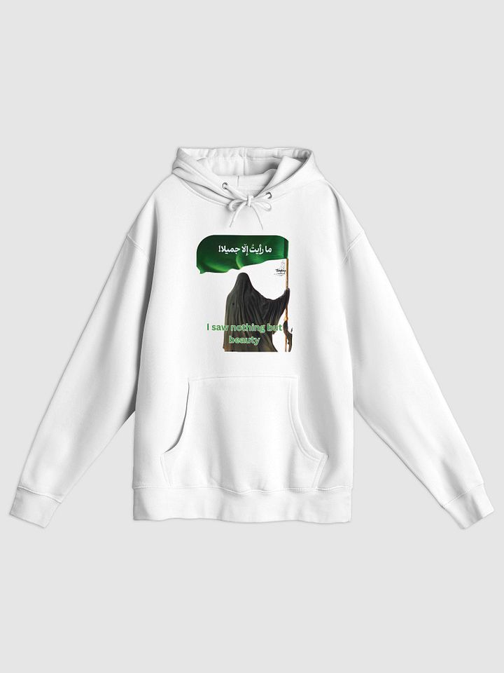 Zainab - the female lion product image (1)