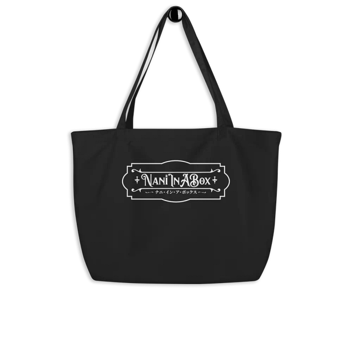 Over-sized Shook Nani Tote Bag product image (2)