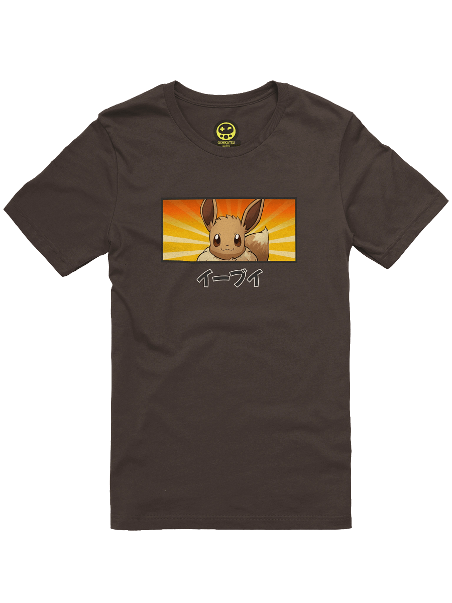Peeking Eevee product image (1)