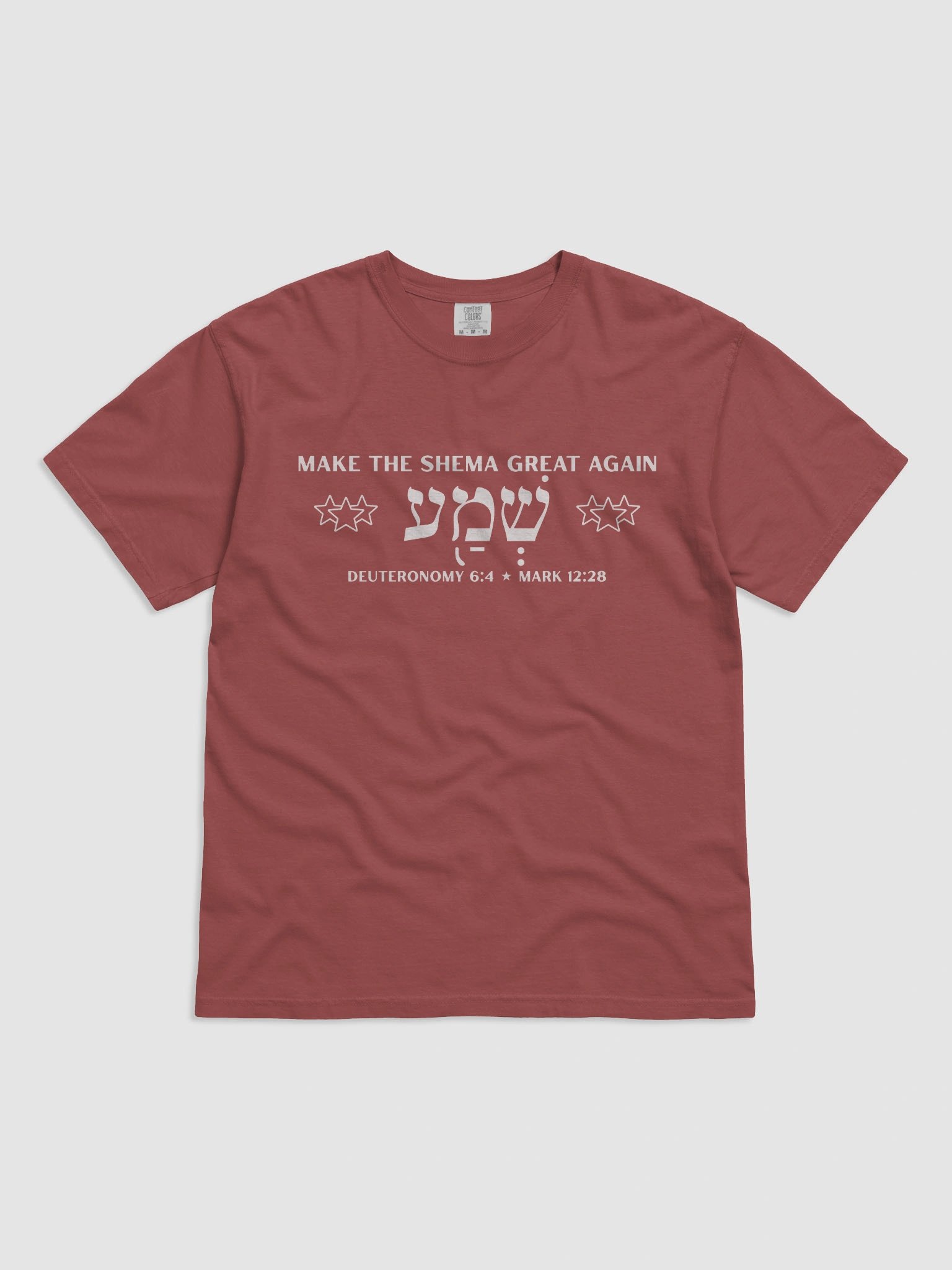 Shema The Greatest Commandment Heavyweight T-Shirt product image (1)