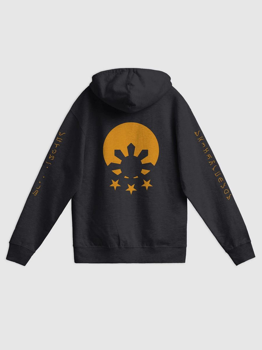 Unisex Casualwear - Zip Up Hoodie - Anino Collection - Baybayin Print product image (1)