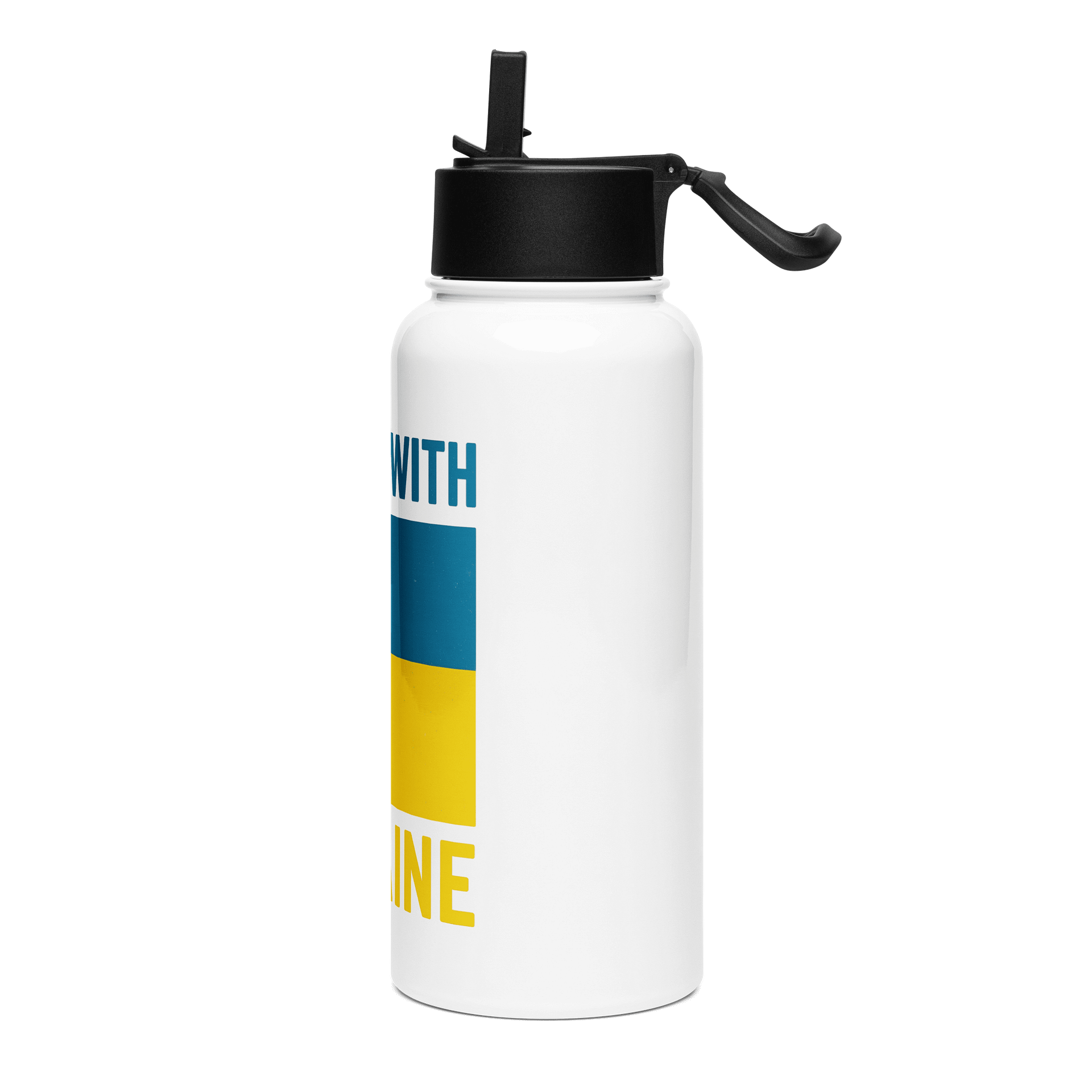 Stand with Ukraine Stainless Steel Water Bottle product image (3)