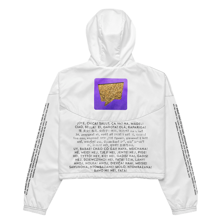 Hey, Girl International Athletic Crop Hoodie product image (5)