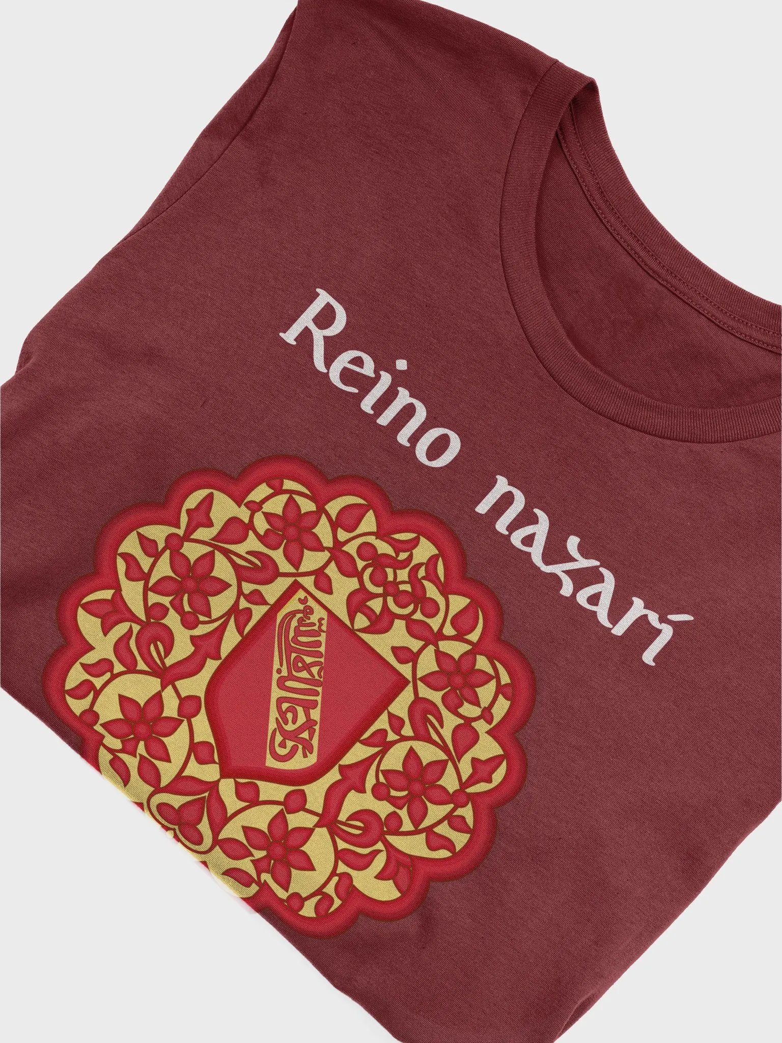 Camiseta Reino nazarí de Granada product image (4)