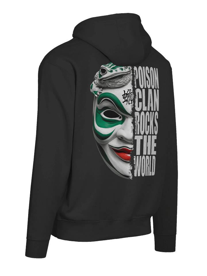 Toad Premium Hoodie product image (2)