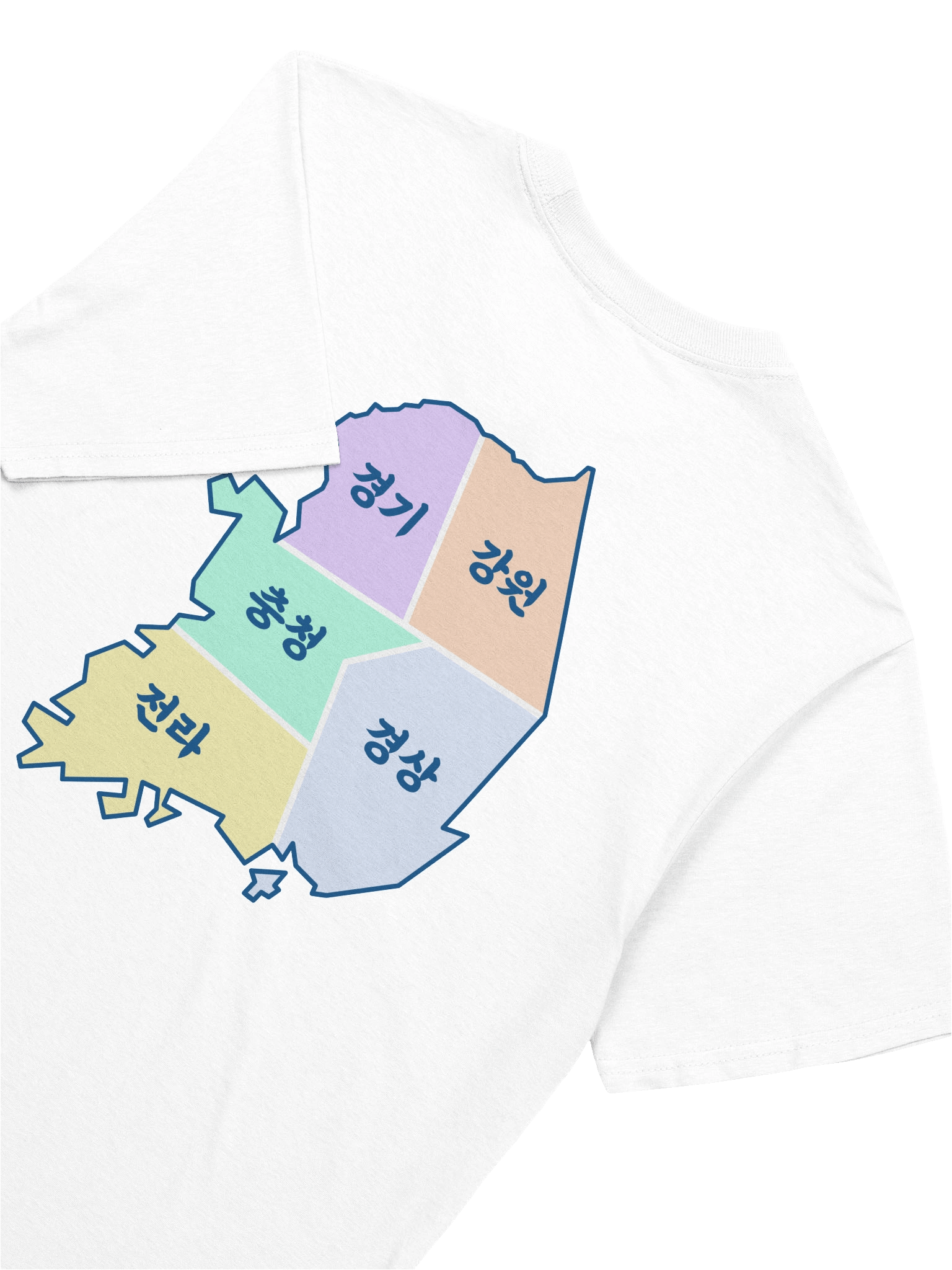 제주도 Dialect Shirt product image (15)