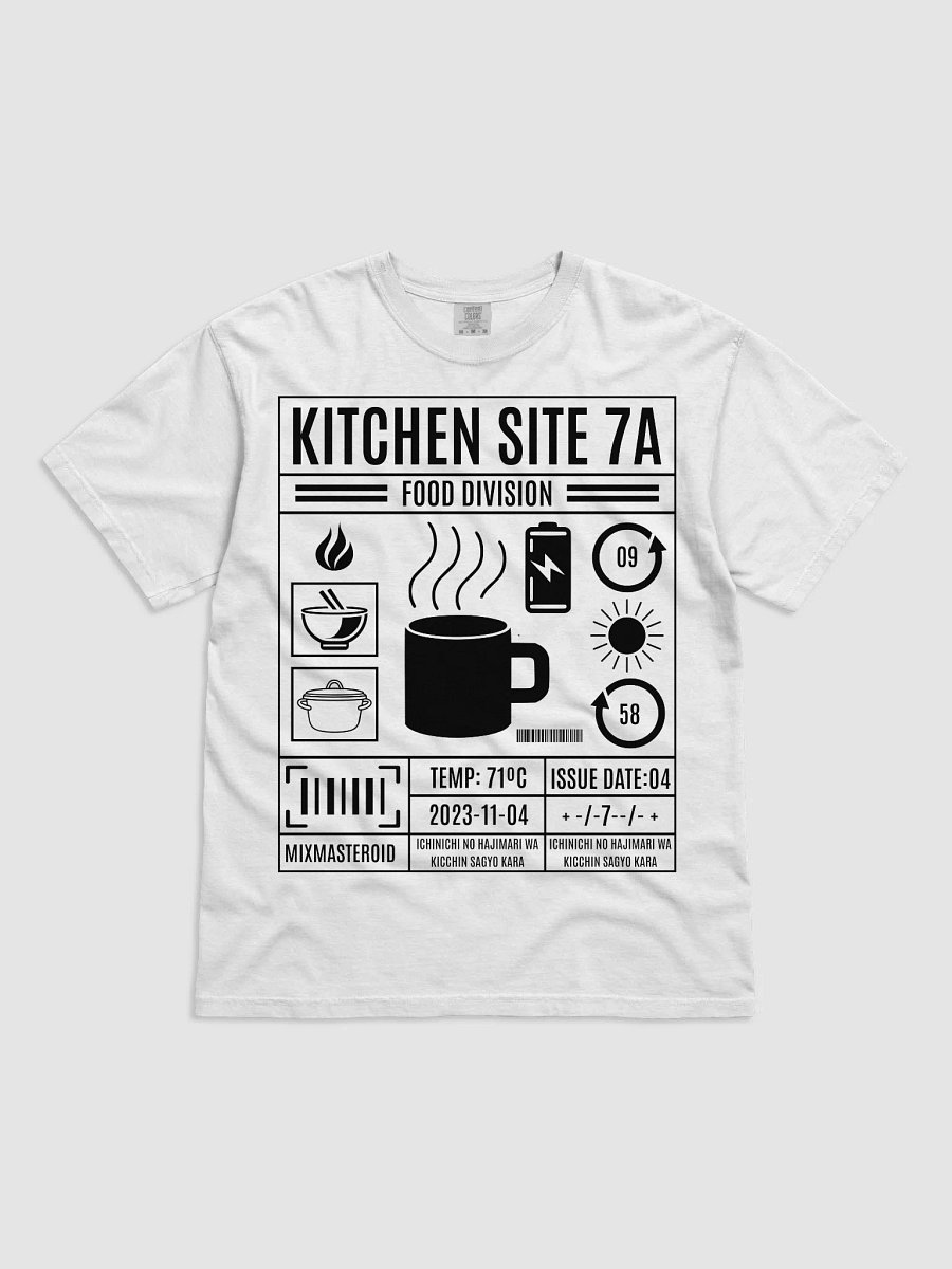 Kitchensite Tee product image (1)