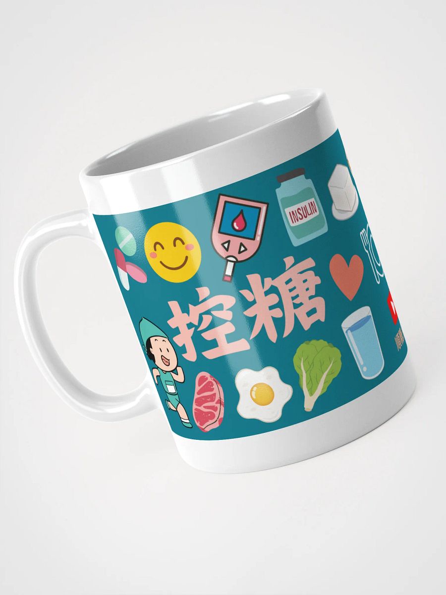 控糖減醣馬克杯 product image (3)