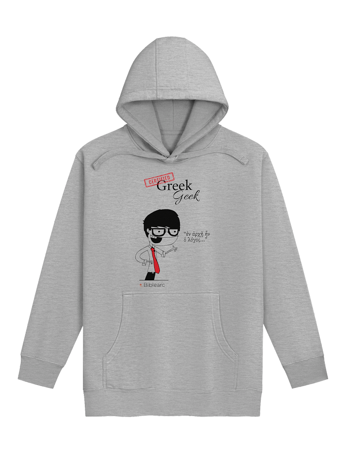Greek Geek Hoodie product image (13)