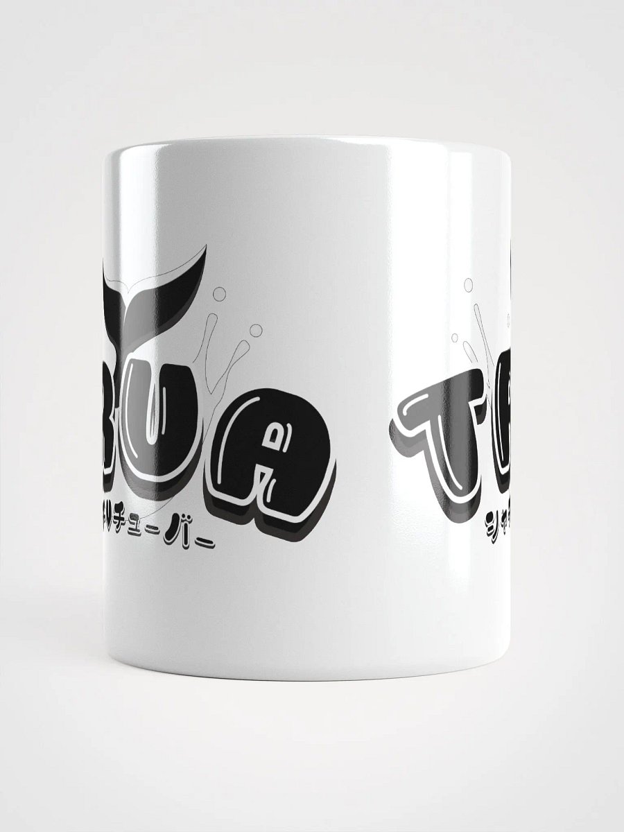 B&W Logo Mug product image (5)
