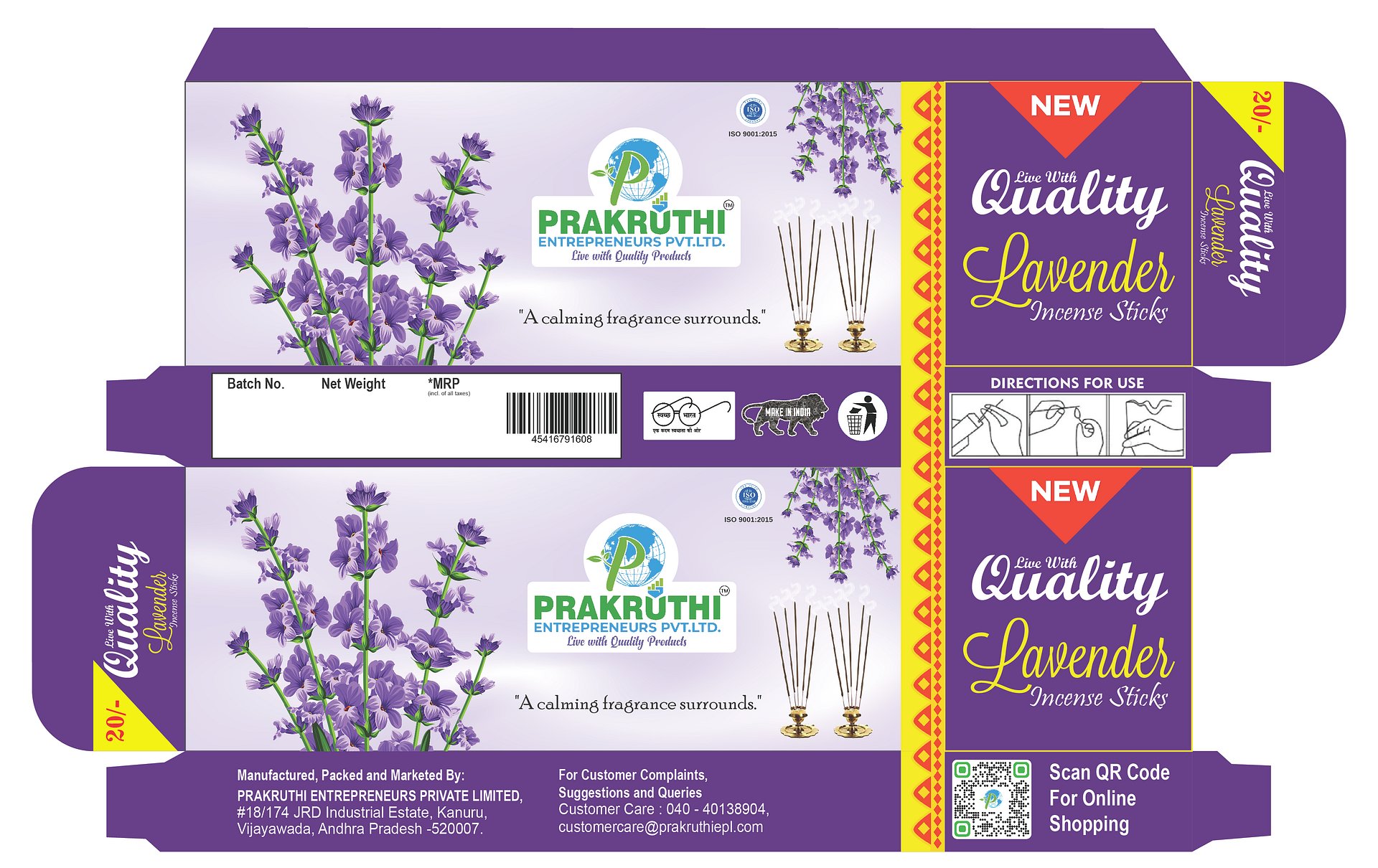 Qualit Agarbatti (Lavender Flaour) Pack of 2 product image (2)