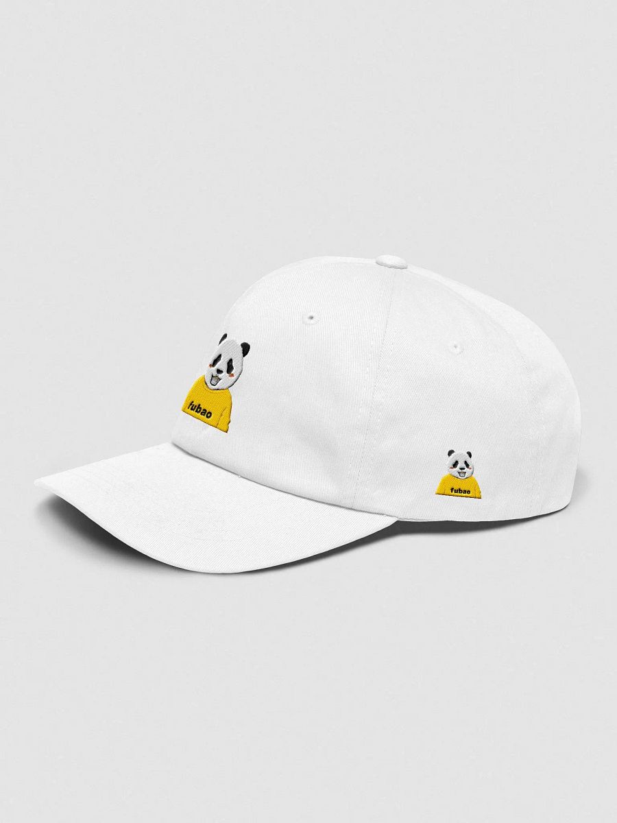 fubao Panda product image (3)