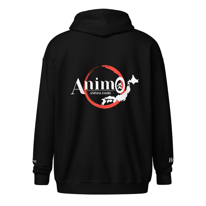AnimO Logo Hoodie product image (7)