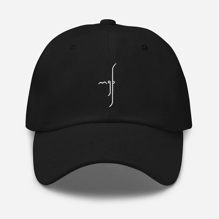 MGF Dad Hat product image (1)