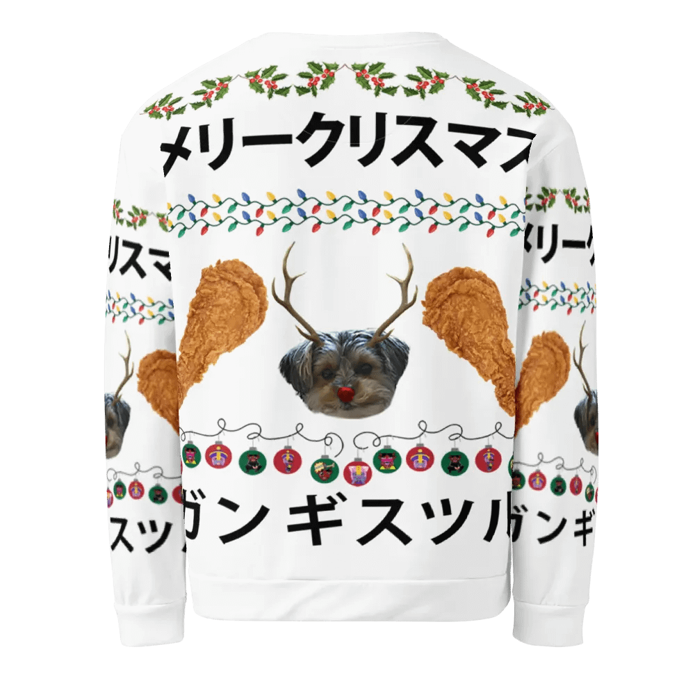 Ugly Christmas Sweater - Japan Edition product image (3)