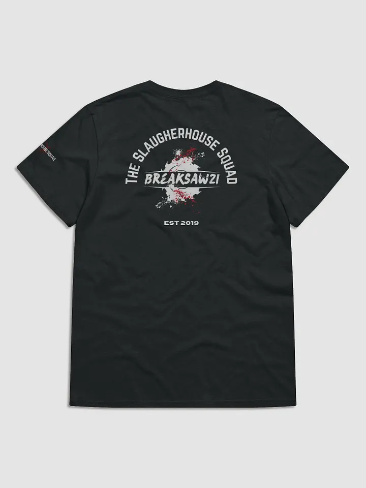 EST 2019 product image (2)
