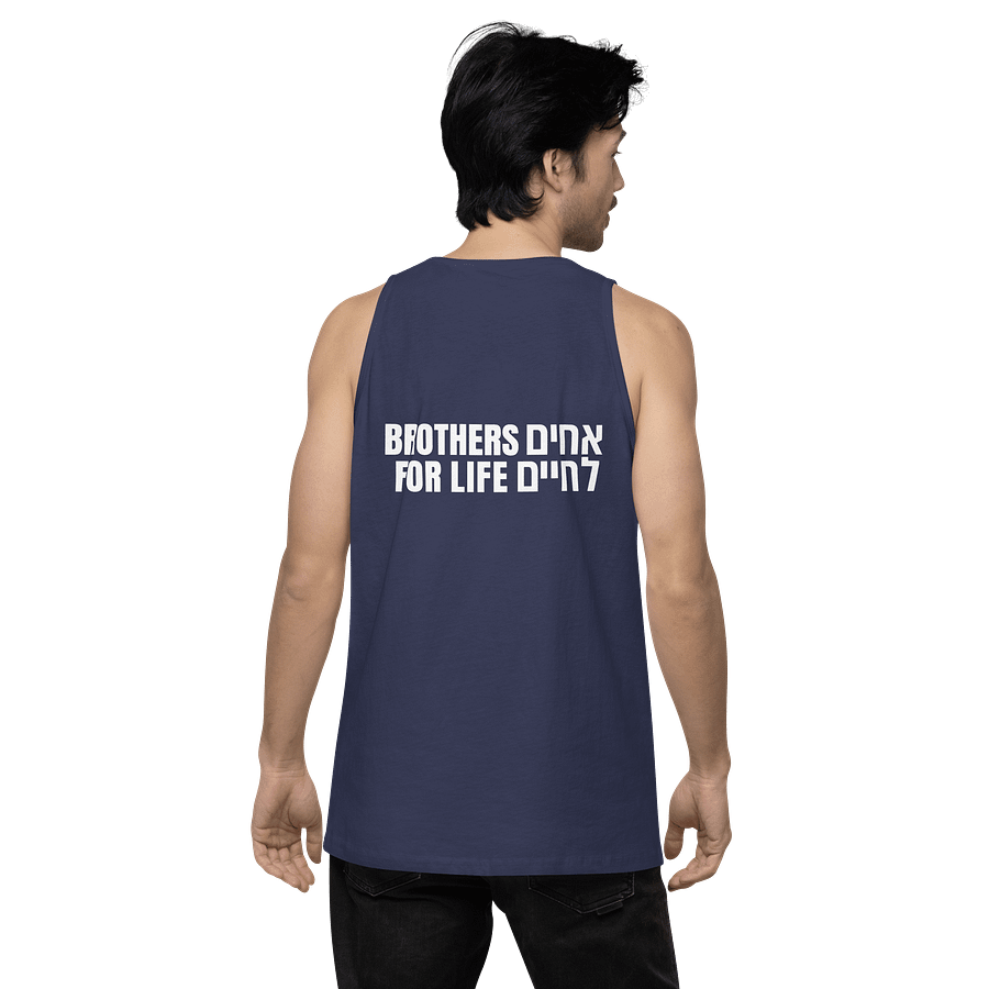 BFL Tank Top product image (30)