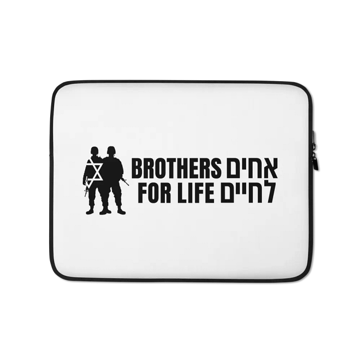 BFL Laptop Sleeve product image (1)