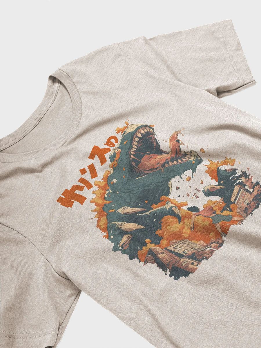 Kaiju in Tokyo product image (4)