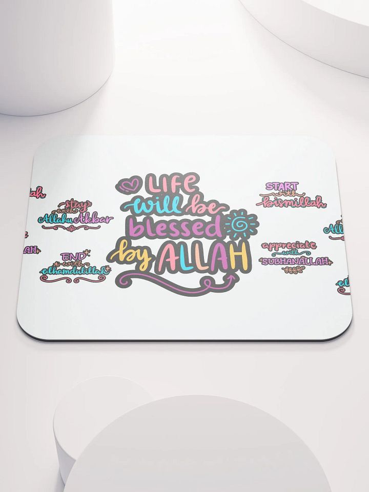 Ramadan Special Vibrant Mouse Pad product image (1)