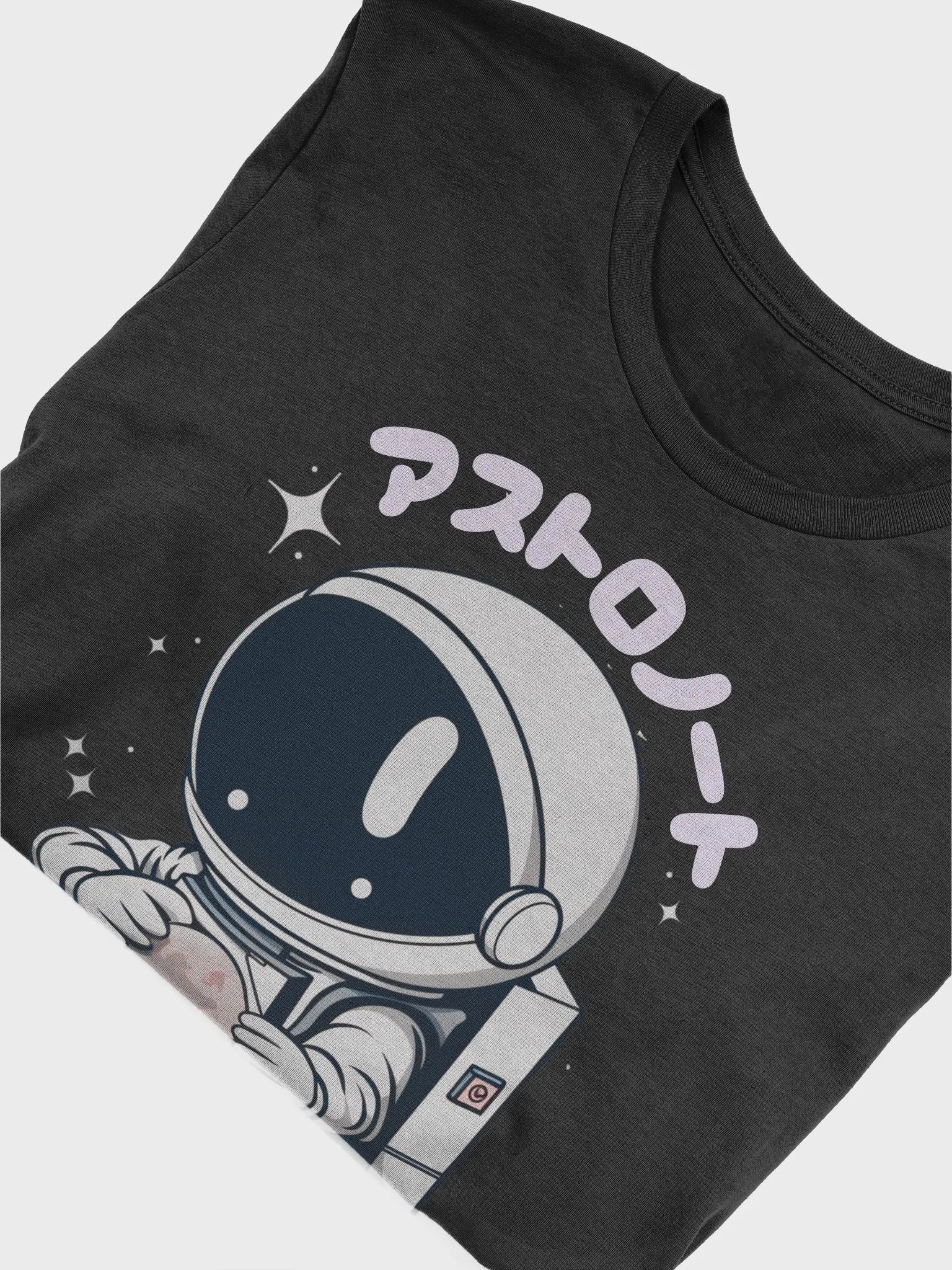 Kawaii Astronaut in Japanese product image (28)