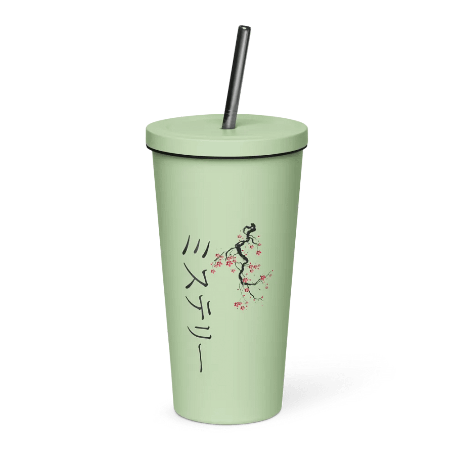 Vibrant Insulated Tumbler with Straw product image (2)