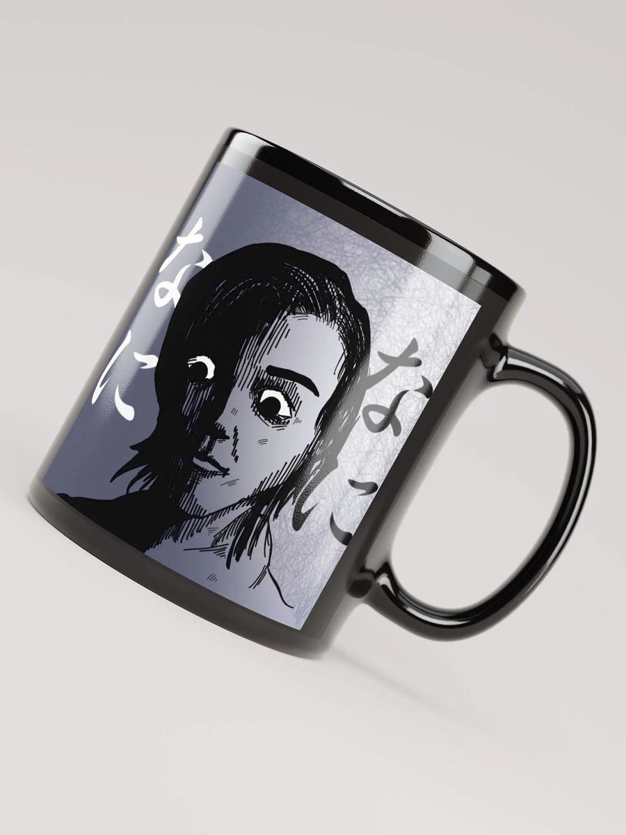 BeNani Mug product image (8)