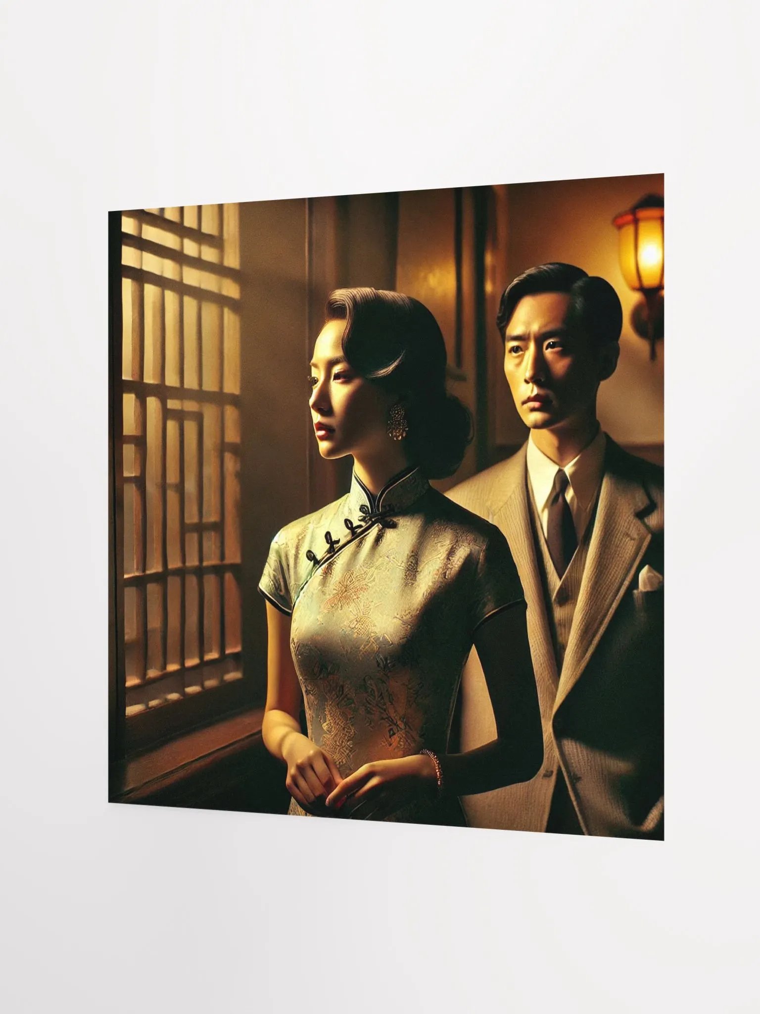 Shanghai Vibes Reconciliation product image (2)