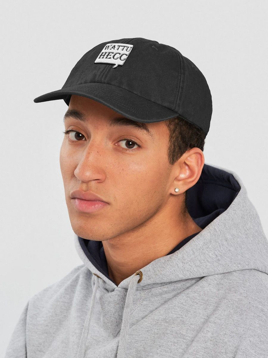 wattuhecc Beechfield Vintage Dad Hat product image (21)
