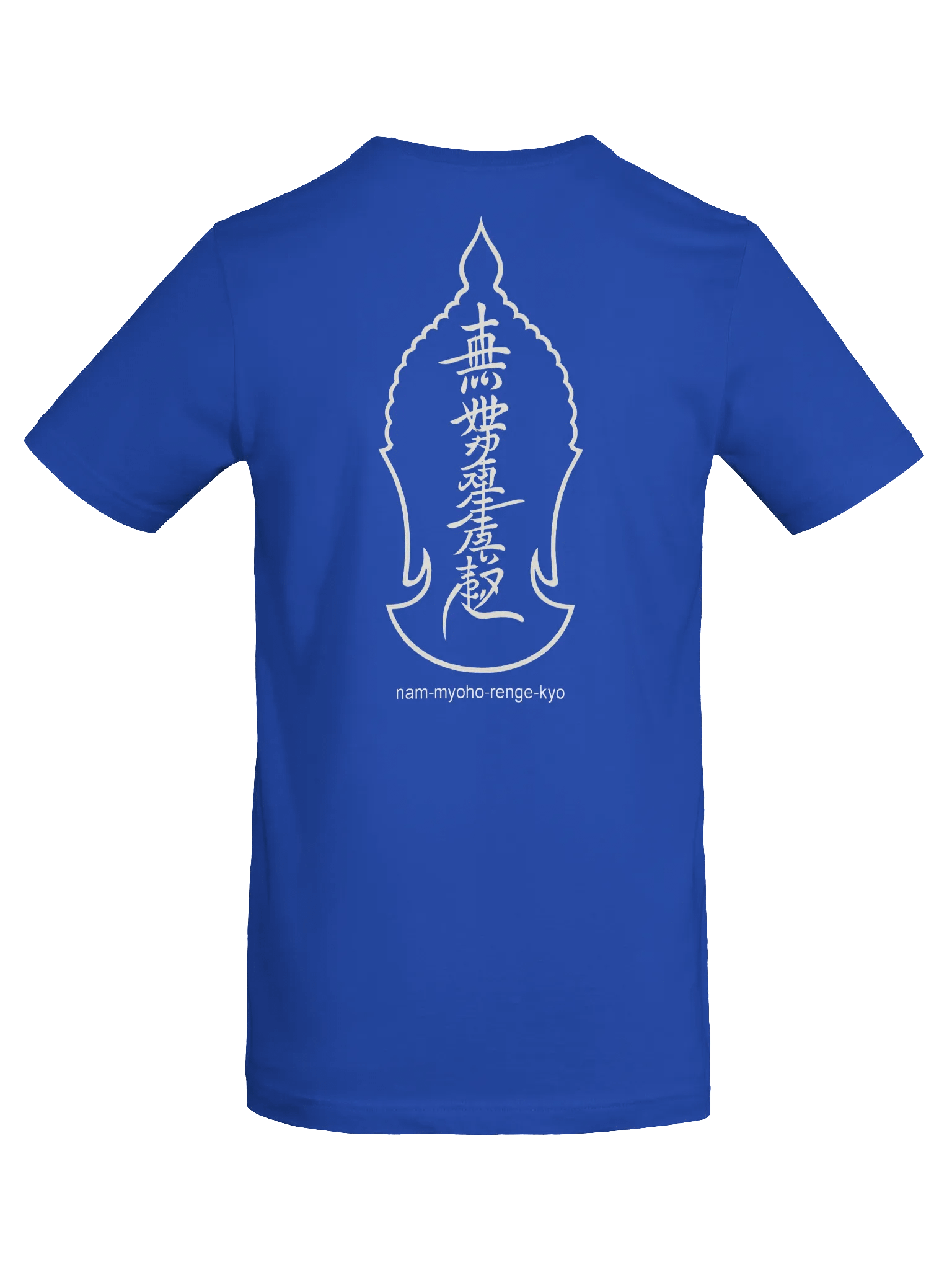 Unisex T-Shirt for Nichiren Buddhism Practitioners product image (6)