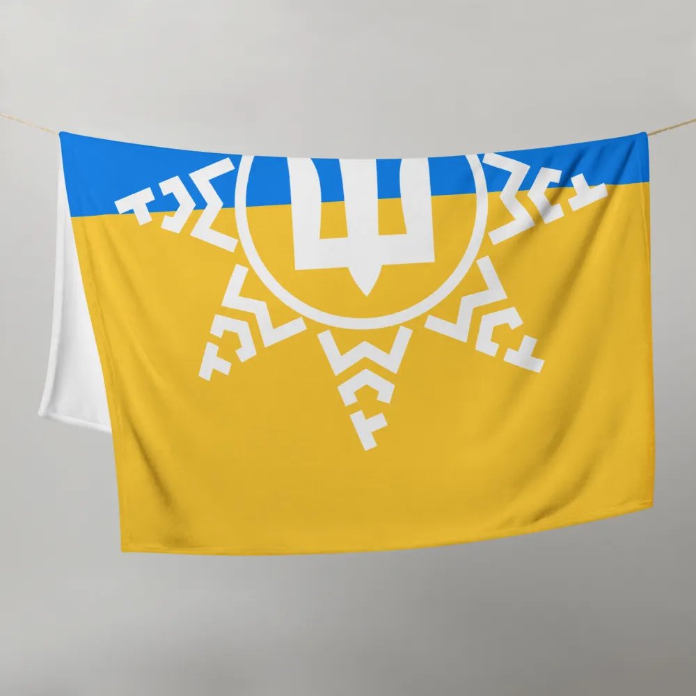 AFU Xmas Star Throw Blanket UA product image (9)