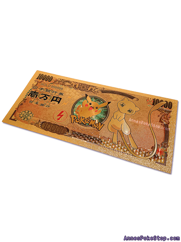 24k Banknote Collectable - Mew product image (2)
