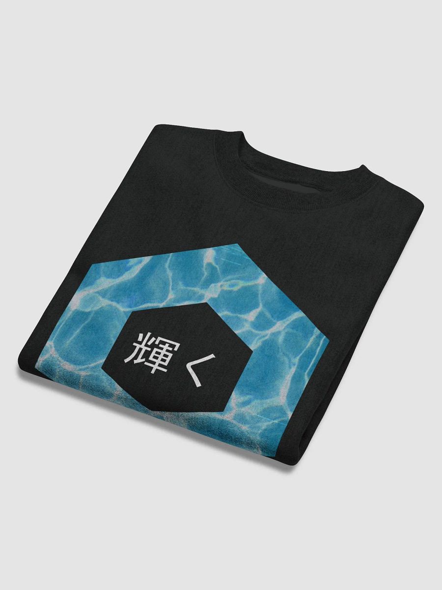 WaveShine Sweatshirt product image (5)
