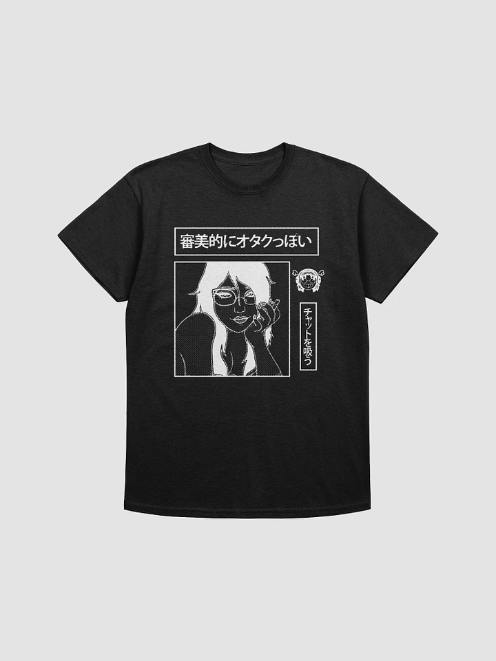I Don't Speak Japanese T-Shirt BLACK product image (1)
