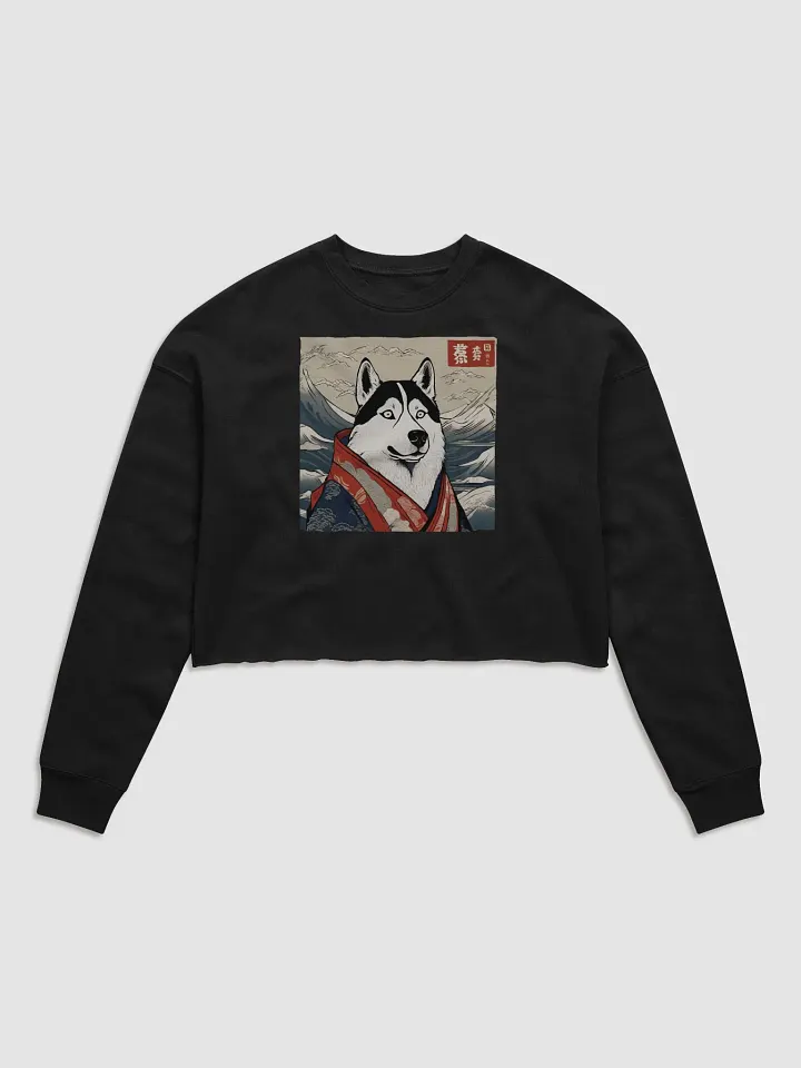 Funny Husky Ukiyo-e Women's Fleece Crop Sweatshirt product image (2)