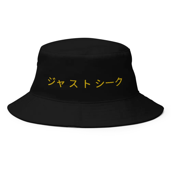 JustSheik (Katakana) | Bucket Hat product image (1)