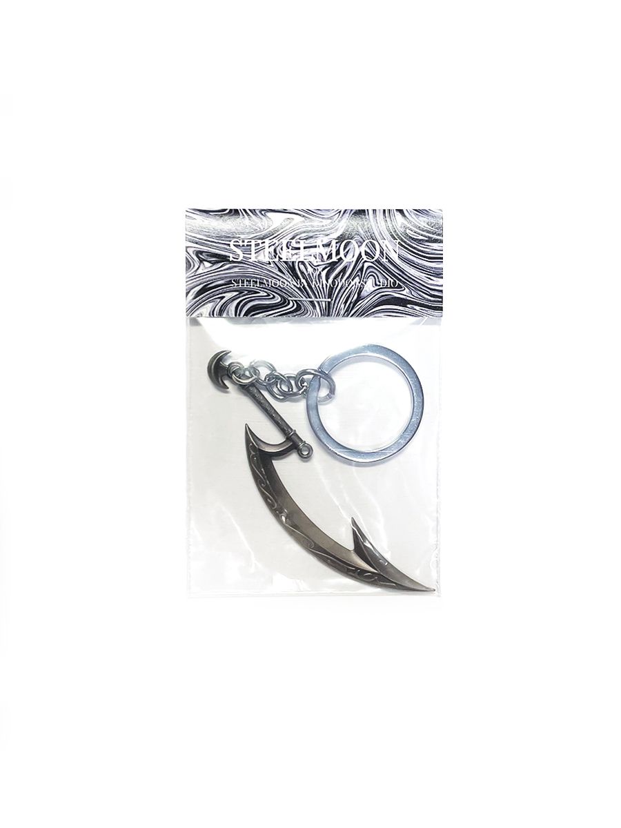 Crescent Moonsilver Blade Keychain product image (4)