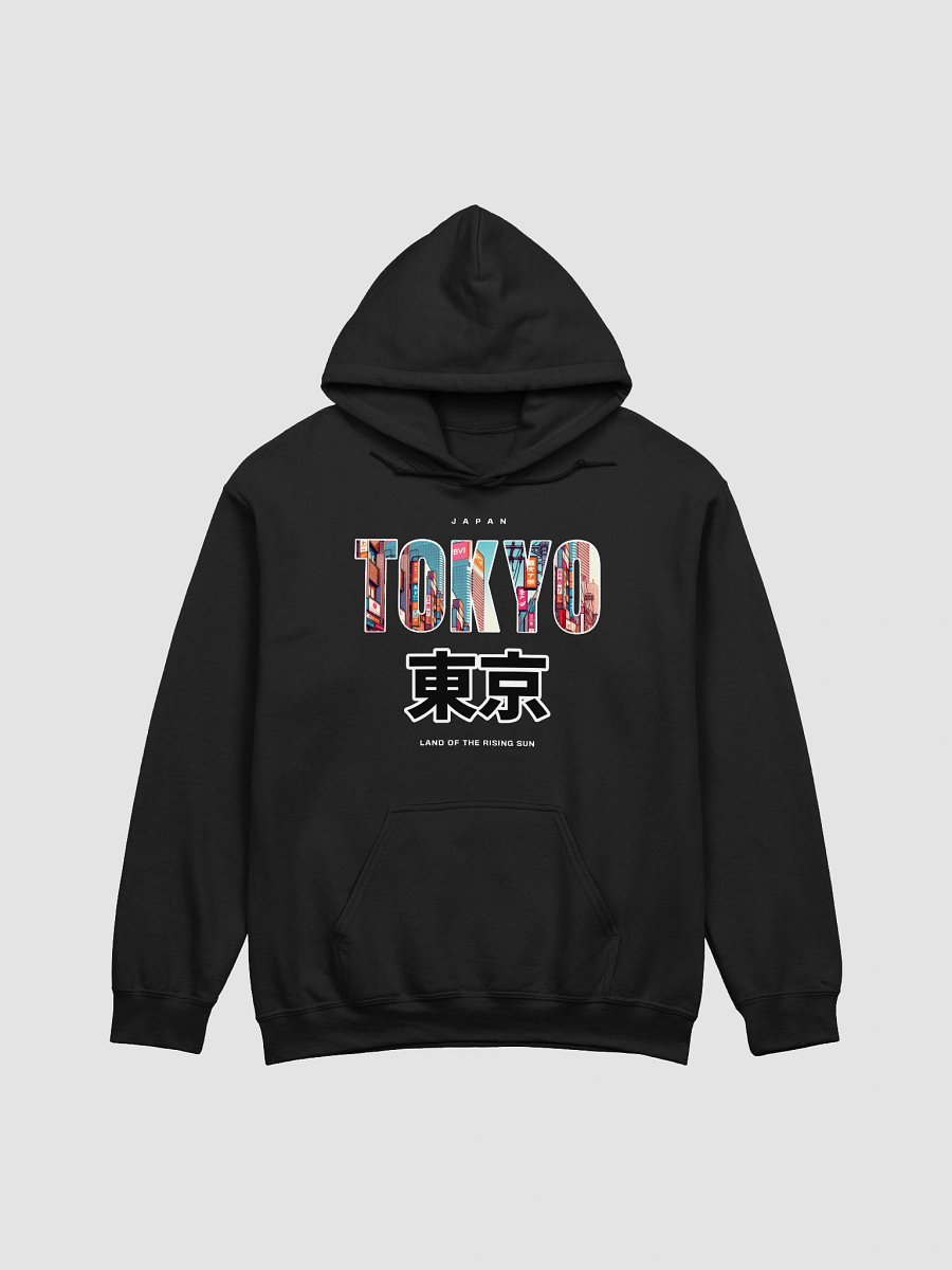 Tokyo City | Gildan Classic Unisex Hoodie product image (2)